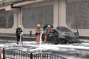 雷电竞官网首页截图0